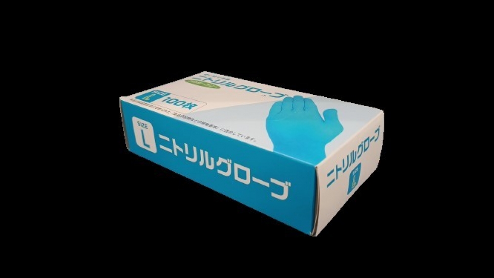 ニトリルグローブ | ログインよりお手頃価格が閲覧可能です。防災